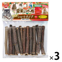 ミニマルランド 小動物用 果実って小枝 りんご ショートタイプ（1袋（20本入）×3）マルカン 小動物 小鳥 おやつ