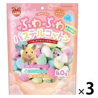 ミニマルランド 小動物用 ふわふわパステルコットン 40g 1セット（1袋×3）マルカン 小動物 巣材