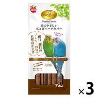 三晃商会 SANKO 外付け式 バードヒーター 外掛け式