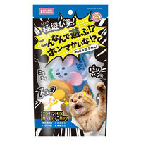 極遊び塾！エンバンMIXバラエティーパック 1袋（8個入）マルカン 猫用 おもちゃ