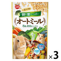 ミニマルランド 小動物用 野菜いっぱいオートミール 毛玉ケア 180g 1セット（1袋×3）マルカン 小動物 おやつ