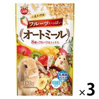 ミニマルランド 小動物用 フルーツいっぱいオートミール 毛玉ケア 180g 1セット（1袋×3）マルカン 小動物 おやつ