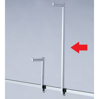 ストア・エキスプレス アップフック 片面用L10cm H60cm 322-160 1本 61-808-35-2（直送品）