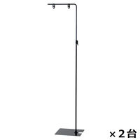 【 極美品 】スタンド K-FACTORY ONLINE SHOP / GPZ900R用スチール製サイドスタンド