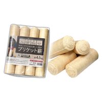 昭光物産(株) ブリケット薪 約4.5kg 591776 1セット(2袋)（直送品）