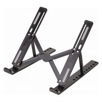 エツミ 軽量ノートパソコンスタンド VE-2311 1個