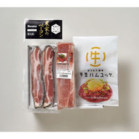 生ハムホルダー 生ハム台 ハムレッグプレス プロシュート 生ハム 厨房機器 店舗 81rw7RePgBL.jpg