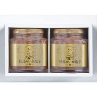 FUJI 社長のいか塩辛極 1箱（直送品）