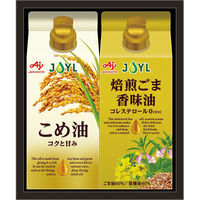 FUJI オイルセレクションギフト KSA-20Z 1箱（直送品）