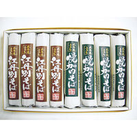 FUJI たいせつそば畑セット TS-27 1箱（直送品）