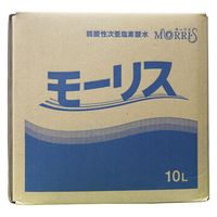 XFʏ Ɩp MORRIS _f_ 4580390219795 1(10L)
