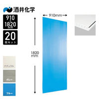 酒井化学工業 プラダン 6*910*1820 ナチュラル1600目 20枚 135185 1セット/20枚（直送品）