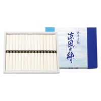 FUJI 島原そうめん 16束 C-20 1箱（直送品）