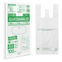大晶 とって付きポリ袋 乳白No.45（バイオマス25％入） 790508 1袋（100枚入）