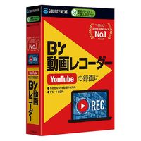 オリンパス 工事写真管理ソフト「蔵衛門 御用達17」 SWW-5601