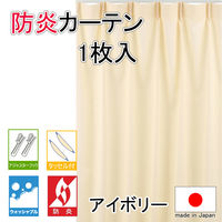 tHXgN hn J[e 1 2000×1850mm AC{[ cu1015iv-200185 1iij
