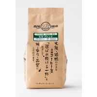 【コーヒー粉】高尾珈琲 ブレンド