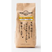【コーヒー粉】高尾珈琲 金のブレンド 粉 1袋（160g）