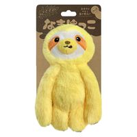 なまけっこ イエロー 1個 スーパーキャット 犬用 おもちゃ