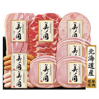 日本ハム ハムギフト 北海道 プレミアム 美ノ国 UKH-48 のし付き お中元 901046925 1セット（直送品）