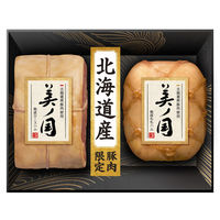 日本ハム ハムギフト 北海道 プレミアム 美ノ国 UKH-55 のし付き お中元 901046993 1セット（直送品）