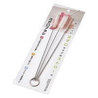 エコー金属 注ぎ口ブラシ 3本入(大、中、小セット) 0206-321 1セット(1袋×10)