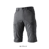 TS DESIGN LIGHTTECメンズカーゴショートパンツ S 95 ブラック 53045 1着（直送品）