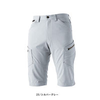 TS DESIGN LIGHTTECメンズカーゴショートパンツ S 25 シルバーグレー 53045 1着（直送品）