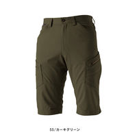 TS DESIGN LIGHTTECメンズカーゴショートパンツ 5L 55 カーキグリーン 53045 1着（直送品）