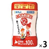 zN ЌI Ƃς kCYn邵ł100 140g 1Zbgi1×3j