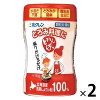 zN ЌI Ƃς kCYn邵ł100 140g 1Zbgi1×2j