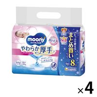 ファーストプレミアムおしりふき Amazon.co.jp: メリーズ ファーストプレミアムおしりふき