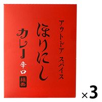 アウトドアスパイス ほりにしカレー ミモナ レトルト