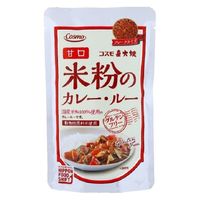 レストラン カレー☆ レトルトカレー 甘口 40袋 日本ハム レストラン仕様カレー（甘口） 1セット（40袋：4袋入