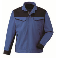 日新被服 ジャンパー R5061-30-LL ブルー 1着（直送品）