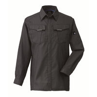日新被服 長袖シャツ SR2541-54-LL シックブラック 1着（直送品）
