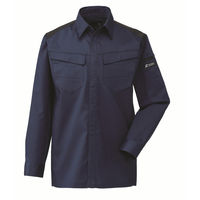 日新被服 長袖シャツ SR2643-02-4L ネイビー 1着（直送品）