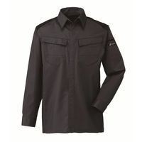 日新被服 長袖シャツ SR2643-54-LL シックブラック 1着（直送品）