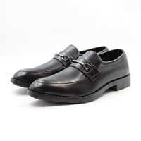 東邦レマック ケンコレ 生活防水 ビットローファー ビジネスシューズ 5003 ブラック 26.0cm  1足（直送品）