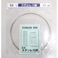 RY XeX10m SUS304  a0.80mm j 1321154010080 1{(10m)iij