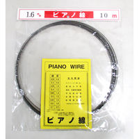 RY sAm10m a1.60mm 2702154010160 1{(10m)iij