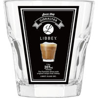 Libbey タンブラーグラス ジブラルタル