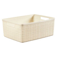 CURVER Jute ジュート ミディアムバスケット 12L ホワイト かご 4545229159581 1個