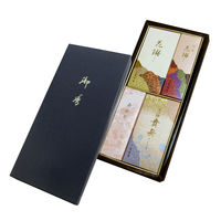 【A級呪物】金満龍の宿るペンダント（借金返済特化型）※和香屋商品 A級呪物】金満龍の宿るペンダント（借金返済特化型）※和香屋様