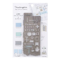 クツワ マステンプレート スケジュール DE011D 1セット(1個×5)