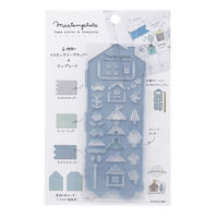 クツワ マステンプレート ハウス DE011B 1セット(1個×5)