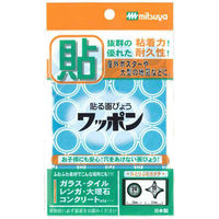 ミツヤ ワッポン オリマル 青 WAP39-OM-BU 1セット(1パック×10)