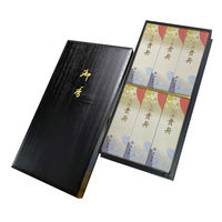 【A級呪物】金満龍の宿るペンダント（借金返済特化型）※和香屋商品 A級呪物】金満龍の宿るペンダント（借金返済特化型）※和香屋