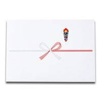 水引様の専用ページ 慶事用]7本水引（赤金）横向き 結び切り 熨斗付短冊のしの無料