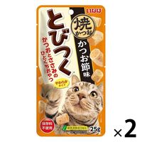 いなば とびつく焼かつお 猫 かつお節味 25g 1セット（1袋×2）キャットフード おやつ